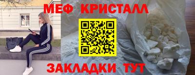 ГАЛЛЮЦИНОГЕННЫЕ ГРИБЫ Пыть-Ях