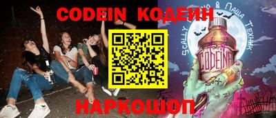 меф VHQ Пушкино