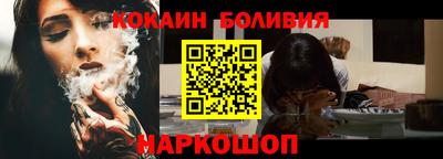 героин Пугачёв