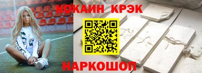 ГАЛЛЮЦИНОГЕННЫЕ ГРИБЫ Пыть-Ях
