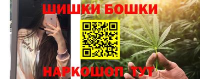 меф VHQ Пушкино