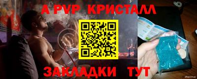 героин Пугачёв