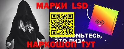 героин Пугачёв