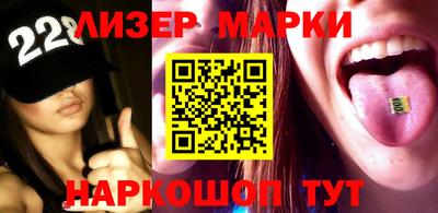 ГАЛЛЮЦИНОГЕННЫЕ ГРИБЫ Пыть-Ях