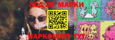 меф VHQ Пушкино