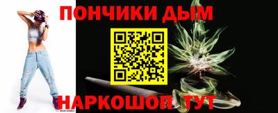 ГАЛЛЮЦИНОГЕННЫЕ ГРИБЫ Пыть-Ях