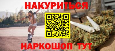 ГАЛЛЮЦИНОГЕННЫЕ ГРИБЫ Пыть-Ях