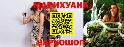 меф VHQ Пушкино