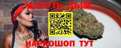 меф VHQ Пушкино