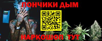 ГАЛЛЮЦИНОГЕННЫЕ ГРИБЫ Пыть-Ях