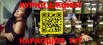 героин Пугачёв