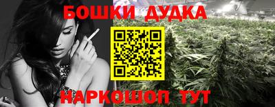 ГАЛЛЮЦИНОГЕННЫЕ ГРИБЫ Пыть-Ях