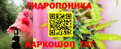 меф VHQ Пушкино