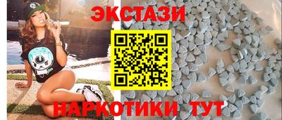 меф VHQ Пушкино