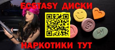 меф VHQ Пушкино