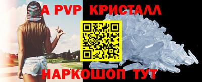 ГАЛЛЮЦИНОГЕННЫЕ ГРИБЫ Пыть-Ях