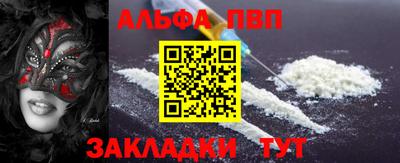 ГАЛЛЮЦИНОГЕННЫЕ ГРИБЫ Пыть-Ях