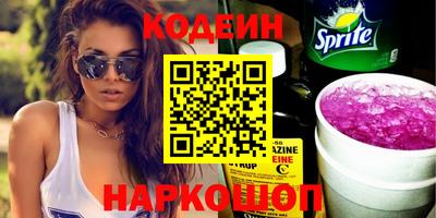 меф VHQ Пушкино