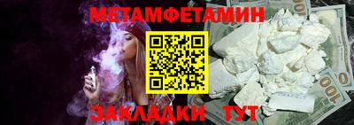 ГАЛЛЮЦИНОГЕННЫЕ ГРИБЫ Пыть-Ях