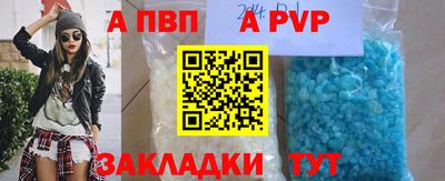 ГАЛЛЮЦИНОГЕННЫЕ ГРИБЫ Пыть-Ях