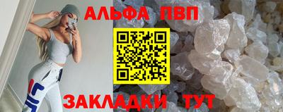 ГАЛЛЮЦИНОГЕННЫЕ ГРИБЫ Пыть-Ях