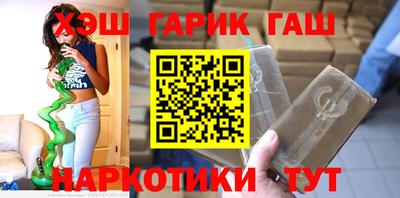 меф VHQ Пушкино