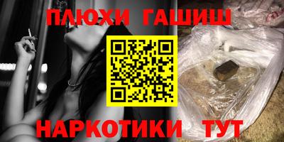 меф VHQ Пушкино