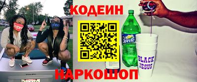 героин Пугачёв
