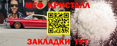 ГАЛЛЮЦИНОГЕННЫЕ ГРИБЫ Пыть-Ях