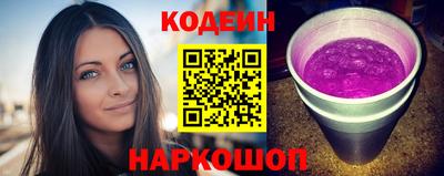 ГАЛЛЮЦИНОГЕННЫЕ ГРИБЫ Пыть-Ях