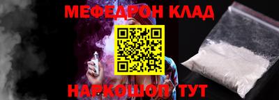 ГАЛЛЮЦИНОГЕННЫЕ ГРИБЫ Пыть-Ях