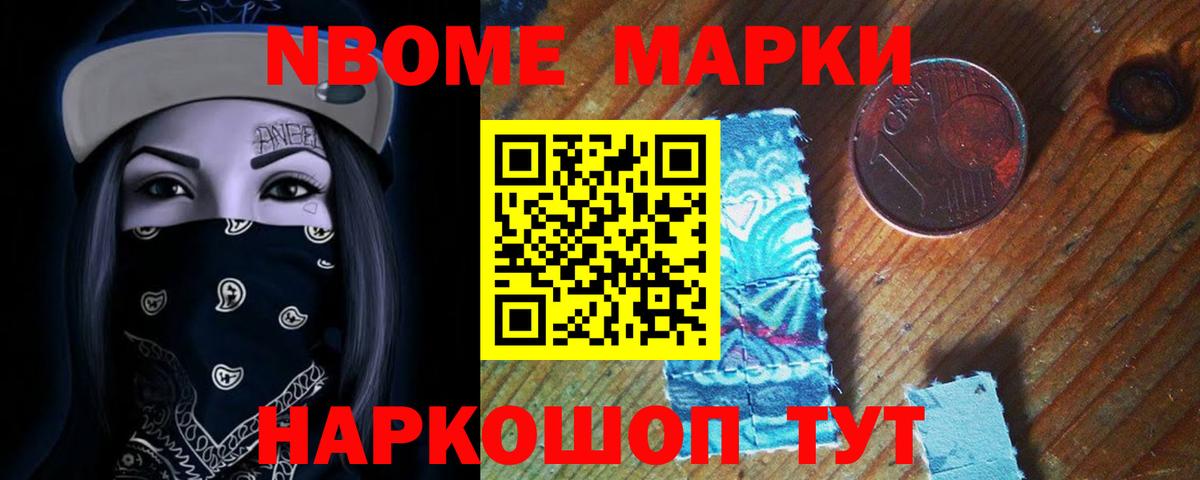 Альметьевск  Лсд 25 экстази  LSD-25 экстази ecstasy  Вход с VPN  LSD-25 экстази ecstasy 